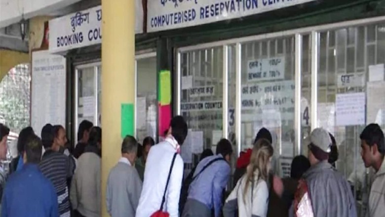 Ahead of REET Exam, QR Code Facility at 108 Railway Stations for Unreserved Tickets