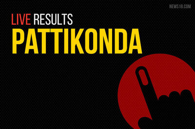 Pattikonda Election Results 2019 Live Updates