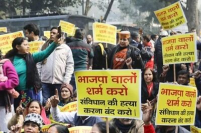 Ruckus in MCD: AAP Protests Outside BJP Headquarters