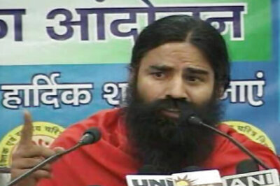 Sachin's RS nomination a Congress ploy: Ramdev