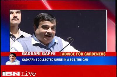 Nitin Gadkari claims he waters plants in his Delhi bungalow with his urine