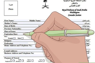 How to Apply for an Umrah Visa
