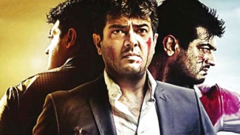 Twenty one teasers of 'Billa 2' to release shortly