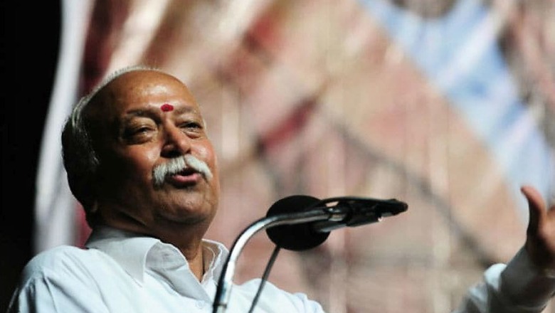 Mohan Bhagwat Says 'Not in Race' for Becoming President