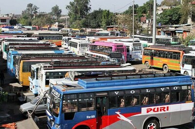 Jammu: One Dead, 16 Injured After School Bus Skids off Road