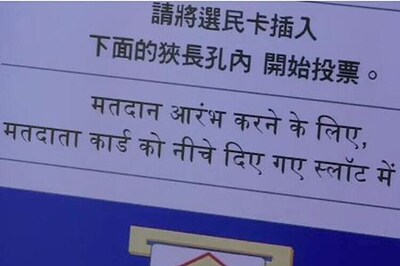 US election body reaches out to Chicago voters in Hindi