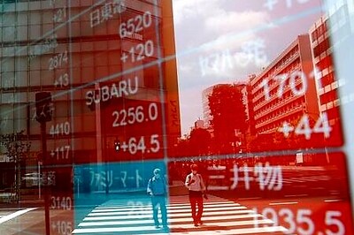 Global Shares Rack Up Records, Dollar Gains Ground