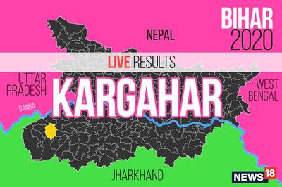 Kargahar Election Result 2020 Live Updates: Santosh Kumar Mishra of INC
