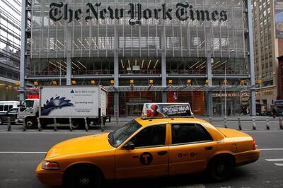 Blank Space Replaces New York Times Article Criticising Pakistani Army