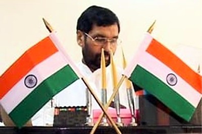 Ram Vilas Paswan admitted to hospital