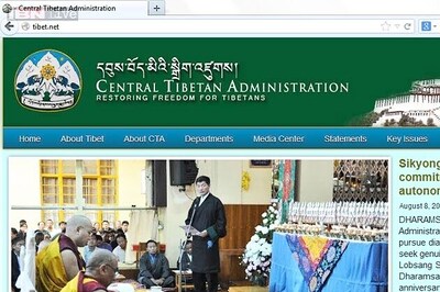 Dalai Lama's website hacked, infects visitors' computers with viruses