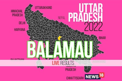 Balamau Election Result 2022 LIVE Updates: Rampal Verma of BJP Wins.