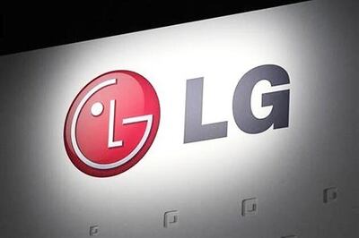 LG G3, the Samsung Galaxy S5 challenger, revealed in leaked images