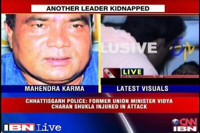 Home Ministry rushes additional forces to Chhattisgarh