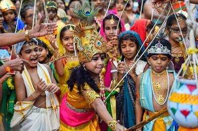 Krishna Janmashtami 2019: On This Holiday, These Places May Enjoy a Long Weekend