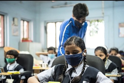 Performing Grade Index 2021-22: Chandigarh, Punjab Best Performers In School Education