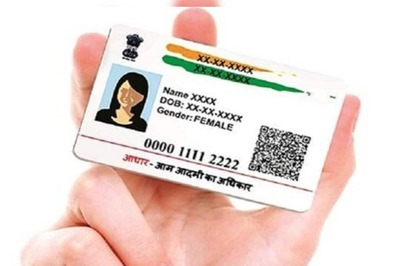 Prevent Your Aadhaar Biometrics Misuse! Here's How To Lock & Unlock Aadhaar Details