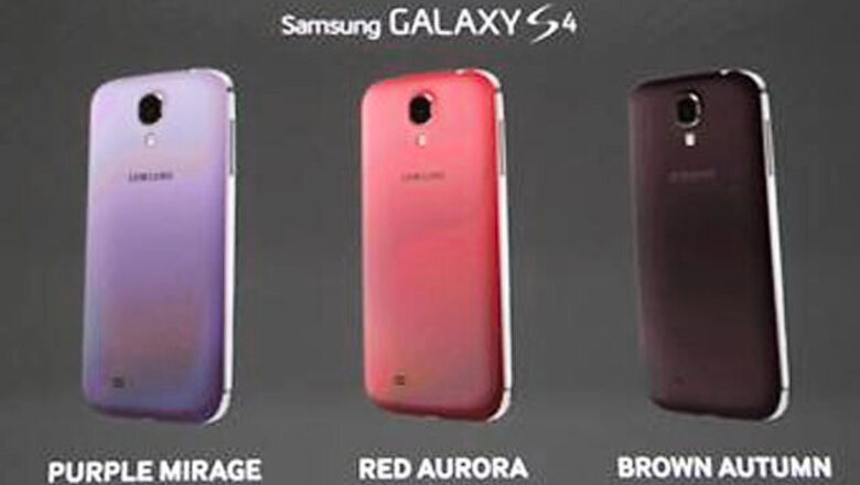 Samsung Galaxy S4 to be available in five new colours