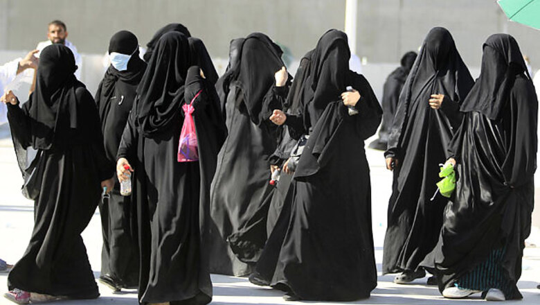 Saudi Arabia to allow women to work in pharmacies