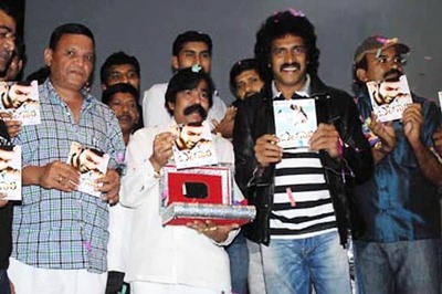 Upendra releases Kannada film, 'Bangari' audio