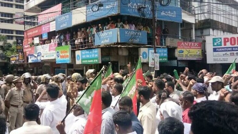 Abhimanyu Murder: SDPI Calls for State-wide Hartal on Tuesday After Arrest of 4 Leaders