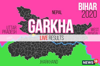 Garkha Election Result 2020 Live Updates: Surendra Ram of RJD Wins