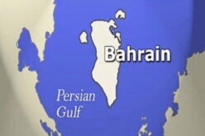 Bahrain on 2013 Formula One calendar, New Jersey in doubt