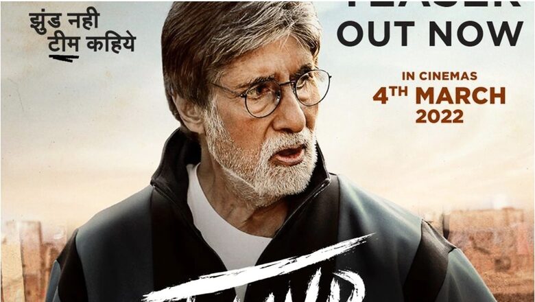 Jhund Teaser Out, Amitabh Bachchan All Set to Lead a Notorious Pack to Theatres on March 4
