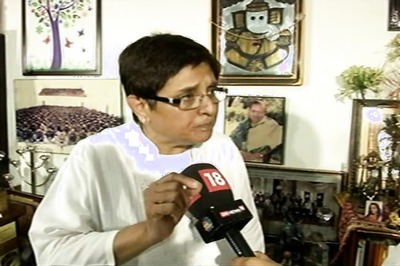 Digital Banking Aims at Reducing Corruption: Puducherry L-G Kiran Bedi