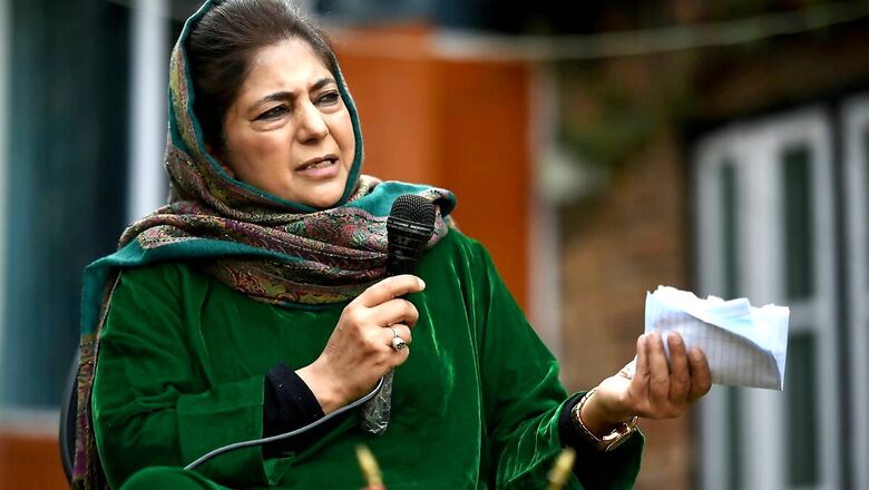 Our Present Battle is for Restoration of Jammu & Kashmir's Special Status: Mehbooba Mufti