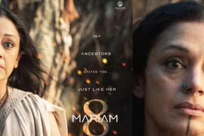 Veteran Actress Shobana Set For Grand Comeback In Kalki 2898 AD