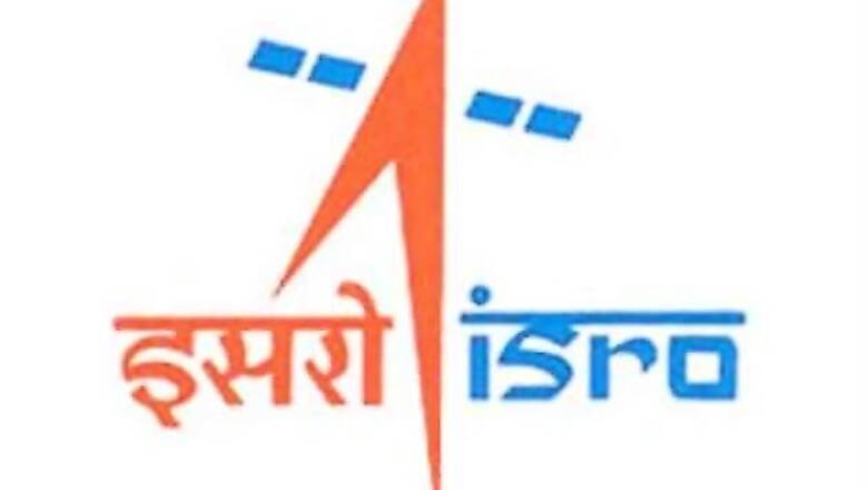 ISRO team to visit Leh for solving mystery UFO issue