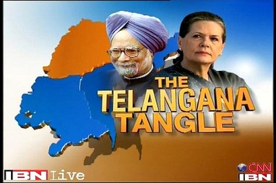 Telangana: UPA meet on July 31, Andhra CM opposed to bifurcation