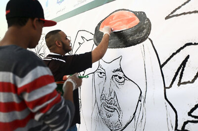 Saudi Official Sacked After Yoda With King Faisal Image Appears in Textbook