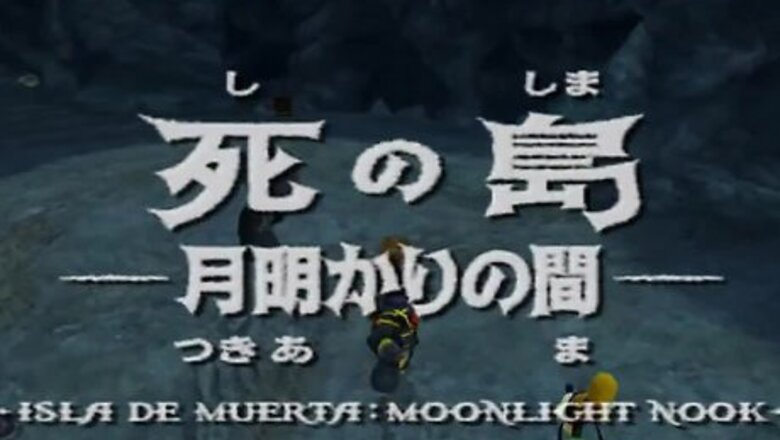 How to Beat No. 10 of Mushroom XIII in Kingdom Hearts II