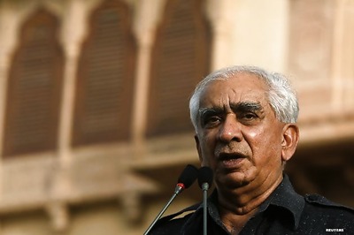 Jaswant Singh loses Barmer LS seat in Rajasthan