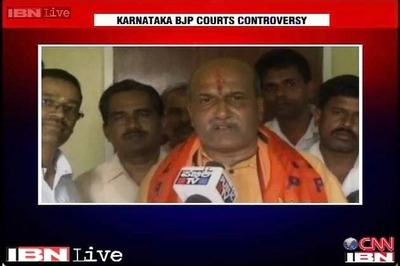 BJP to reconsider Pramod Muthalik's membership for the party: Sources