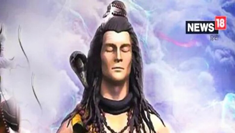 Masik Shivaratri 2022: Know Muhurat Date, Time and Significance