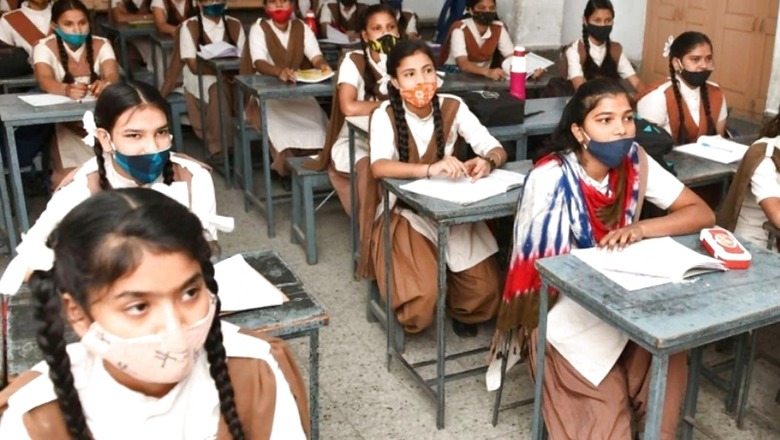 Will Take Delhi School Model to Telangana: CM K Chandrashekar Rao