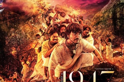 1947 August 16 First Look: Gautham Karthik’s Looks Fierce In AR Murugadoss’ Next