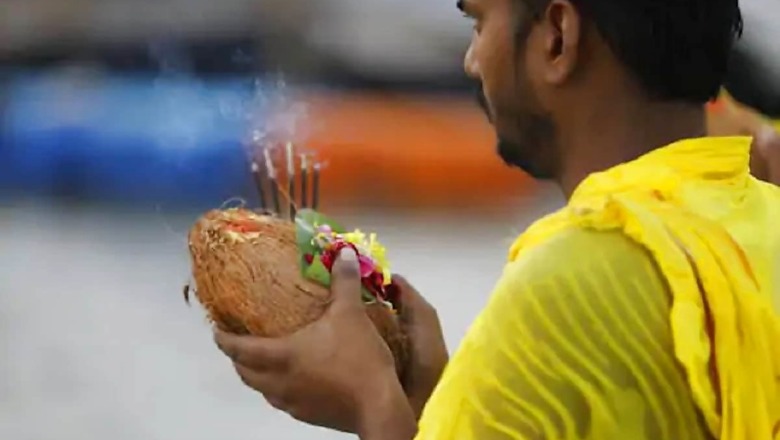 Panchang, May 1, 2021: Check Out Tithi, Shubh Muhurat and Other Details For Saturday