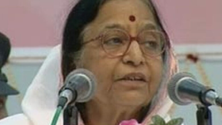 US, India to work for world peace: Patil