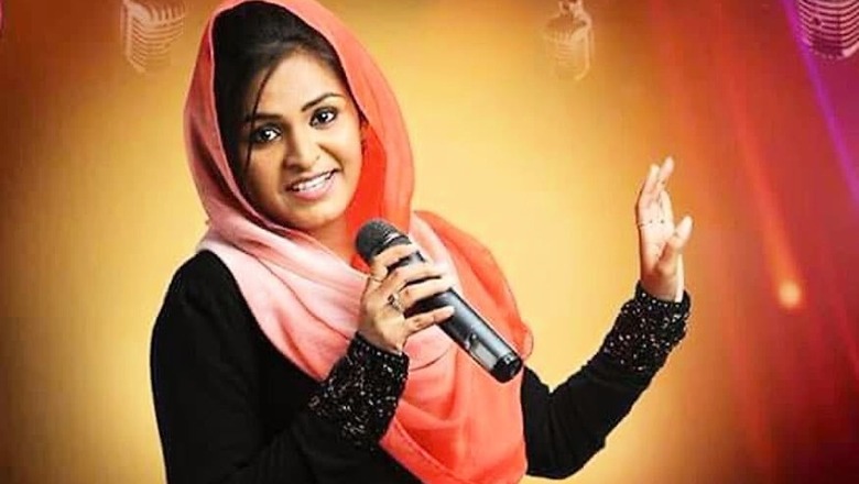 Muslim Girl Trolled for Singing Hindu Devotional Song