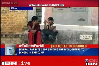 MP: Parents don't allow girl students to go to school due to lack of toilets in Bhind