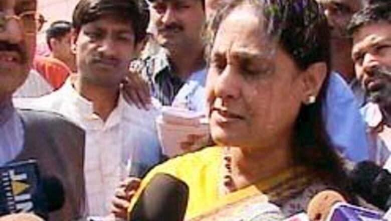 Jaya Bachchan files nomination for RS