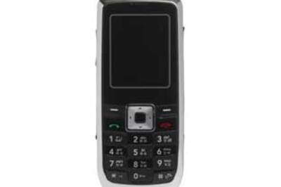 Review: The LG KP199