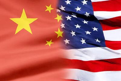 Chinese Newspaper Warns Donald Trump Risks 'Trade War'