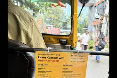 Bengaluru Auto Driver Offers Passengers Crash Course in Kannada with Quirky Pamphlet