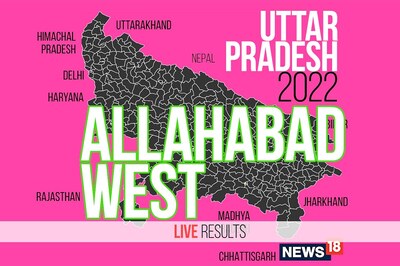 Allahabad West Election Result 2022 LIVE Updates:  Sidharth Nath Singh of BJP Wins