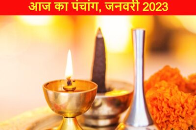 Aaj Ka Panchang, 01 January, 2023: Tithi, Shubh Muhurat, Rahu Kaal and Other Details on First Day of New Year